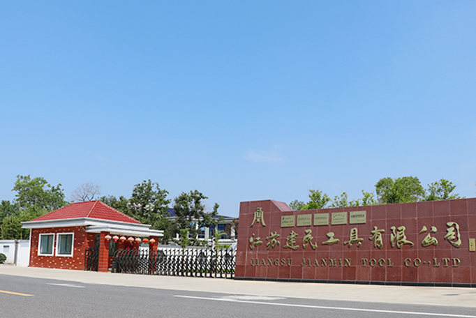 圆孔拉刀 圆孔拉刀